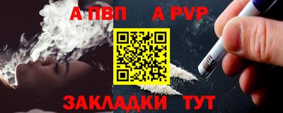 каннабис Донской