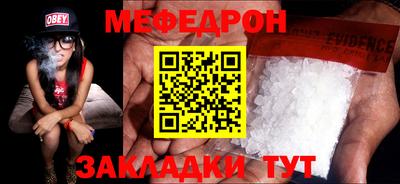 каннабис Дубна