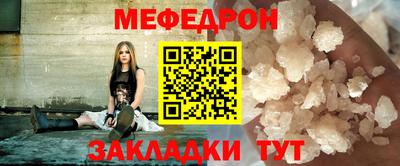 каннабис Донской