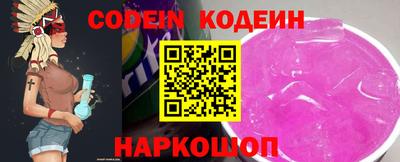 каннабис Донской