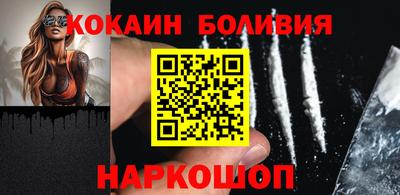 каннабис Дубна