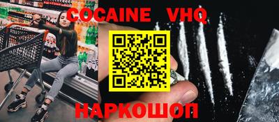 каннабис Дубна