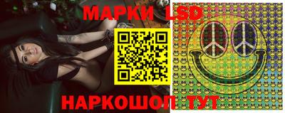 каннабис Дубна