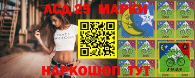 каннабис Донской