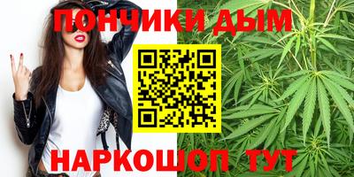 mix Донецк