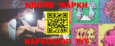 каннабис Донской
