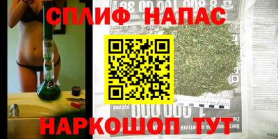 mix Донецк