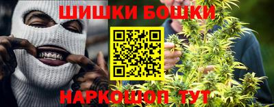 каннабис Донской