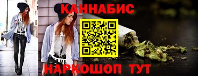 mix Донецк