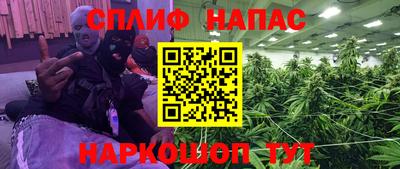 mix Донецк