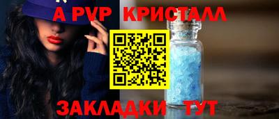 каннабис Дубна