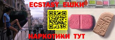 каннабис Дубна