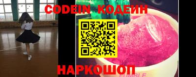 каннабис Дубна