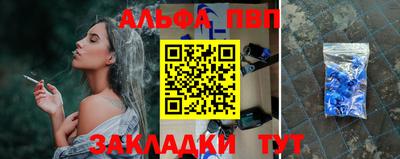 mix Донецк