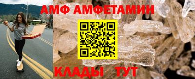 каннабис Дубна