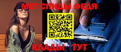 каннабис Донской