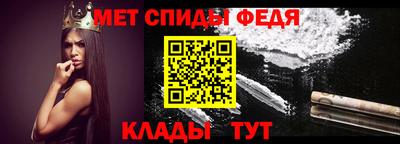 каннабис Донской