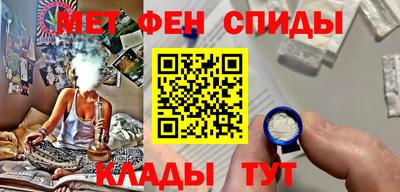 каннабис Дубна