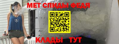 каннабис Донской