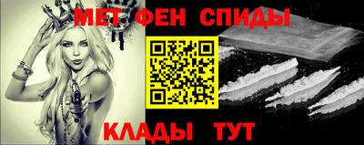 mix Донецк