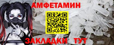 каннабис Дубна