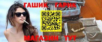 каннабис Дубна
