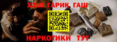 каннабис Донской