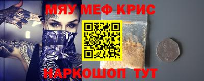 каннабис Дубна